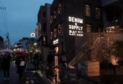 日谷最新周边爆料,潮流元素与经典再现