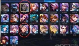 王者嫦娥最新爆料图片