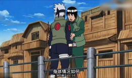 火影名人爆料大全最新版,揭秘忍者世界的秘密与传奇