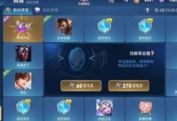 王者活动最新爆料官方下载,揭秘神秘活动精彩内容