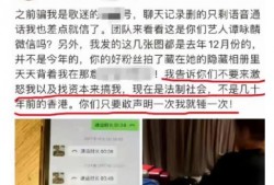 宜宾最新命案事件爆料,悲剧背后的人性拷问与法治追寻