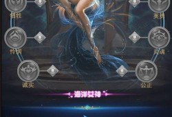 暗主最新属性爆料,神秘力量再升级，巅峰对决即将开启！