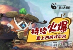 游戏平台最新爆料网站,新游戏、新功能、新玩法大曝光！