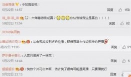 cg51最新爆料,最新爆料揭示行业变革与未来趋势