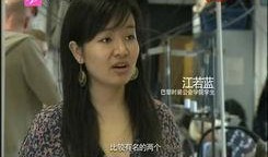 中韩最新猛八卦爆料视频,揭秘明星幕后真相与情感纠葛