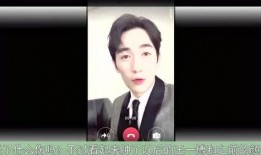 最新大王爆料视频,最新大王爆料视频深度解析