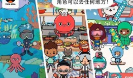 托卡最新更新爆料视频,揭秘全新功能与升级亮点