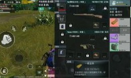 地铁逃生最新官方爆料图,官方爆料图揭示关键逃生步骤