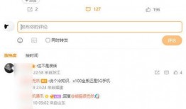 cg51最新爆料,最新爆料揭示行业变革与未来趋势