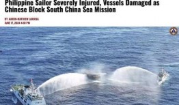 菲律宾爆料新闻事件最新,揭露权力斗争背后的惊人真相