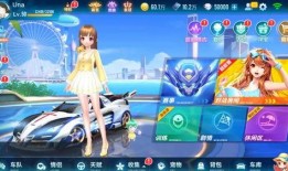 手游飞车最新爆料,速度与激情再升级，神秘新赛道即将亮相！