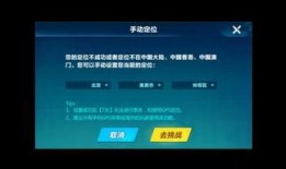 飞车2025年6月爆料最新信息,揭秘全新爆料，畅游未来速度与激情