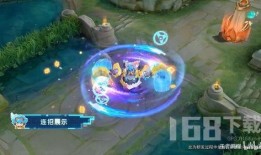 王者刘禅新皮肤爆料最新,古风韵味，再现三国传奇