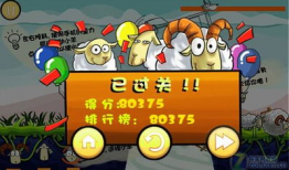 小羊咩最新爆料,揭秘娱乐圈最新热点事件