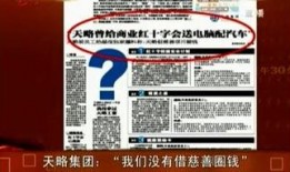 晨光最新爆料消息,揭秘晨光新品背后的创新与突破