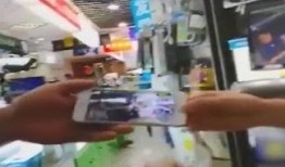 平安最新直播爆料视频,最新爆料视频亮点抢先看