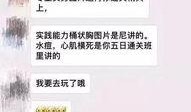 最新兄台爆料视频大全集,揭秘娱乐圈幕后真相