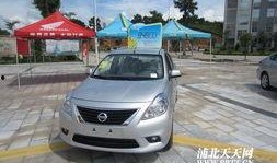 浦北天天网皮卡最新爆料