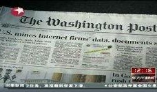 菲律宾爆料新闻事件最新,揭露权力斗争背后的惊人真相