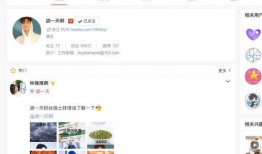 24小时最新吃瓜爆料网站,24小时最新吃瓜爆料网站独家揭秘娱乐圈风云变幻