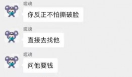 胖子爆料资讯网最新,胖子爆料资讯网最新独家爆料！