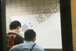 警察爆料洗钱案件视频最新,洗钱案件内幕曝光，巨额资金流向追踪