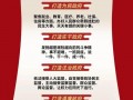 莒县爆料最新新闻报道,聚焦民生热点，揭示社会现象