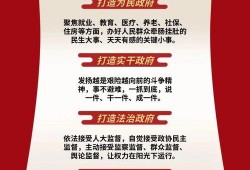 莒县爆料最新新闻报道,聚焦民生热点，揭示社会现象