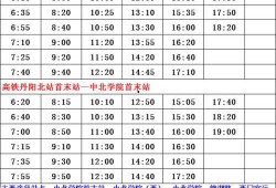 湖湾爆料名单查询最新,最新动态一网打尽