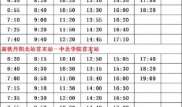 湖湾爆料名单查询最新,最新动态一网打尽