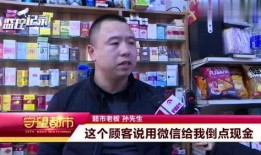 长春王女士最新爆料,揭秘惊人内幕！