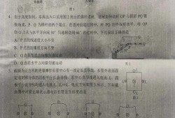 虎牙无敌爆料最新消息是真的吗,最新消息真实性揭秘