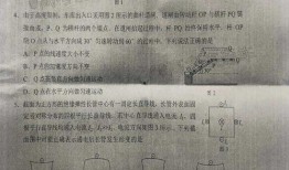 虎牙无敌爆料最新消息是真的吗,最新消息真实性揭秘