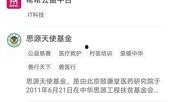 韩国追星爆料网站大全最新,最新爆料网站大盘点，粉丝必看！”