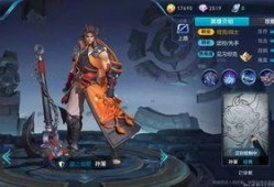 最新爆料孙策视频大全集,英勇无畏的江东霸王风云录