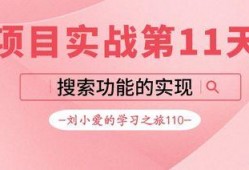 刘小爱最新动态爆料,揭秘娱乐圈幕后真相