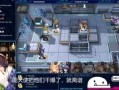 王者国际服福利爆料最新,最新爆料带你领略游戏盛宴
