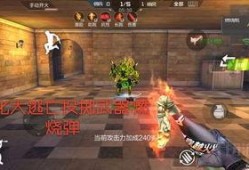 武器角色爆料大全最新图片,最新图片解析，揭秘神秘武器角色