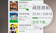 德柱最新爆料视频大全下载,揭秘幕后真相，带你走进事件核心