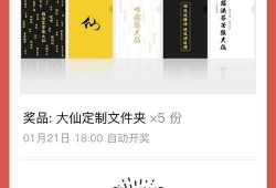 2024最新6元皮爆料,揭秘神秘皮卡性能与配置