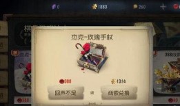21年第五人格最新爆料,角色升级与游戏玩法大革新