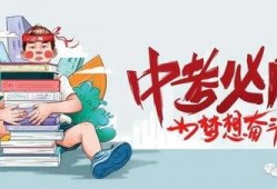 中山大主播爆料最新消息,最新消息震撼来袭！”