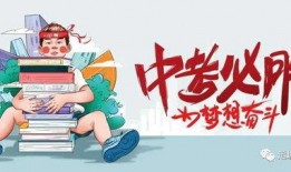中山大主播爆料最新消息,最新消息震撼来袭！”