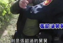 舅舅爆料视频大全最新,揭秘娱乐圈不为人知的幕后故事