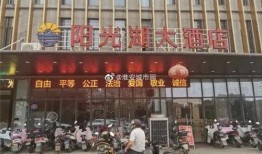 江苏淮安最新爆料,揭秘古城新动向与神秘事件