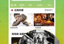 德柱最新爆料视频大全下载,揭秘幕后真相，带你走进事件核心
