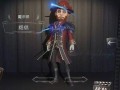 21年第五人格最新爆料,角色升级与游戏玩法大革新