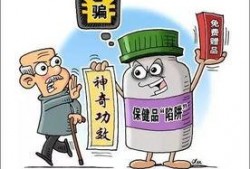 三无食品爆料案例最新,最新爆料案例深度剖析