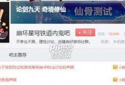 最新内鬼爆料内容是什么,最新内部爆料内容大曝光